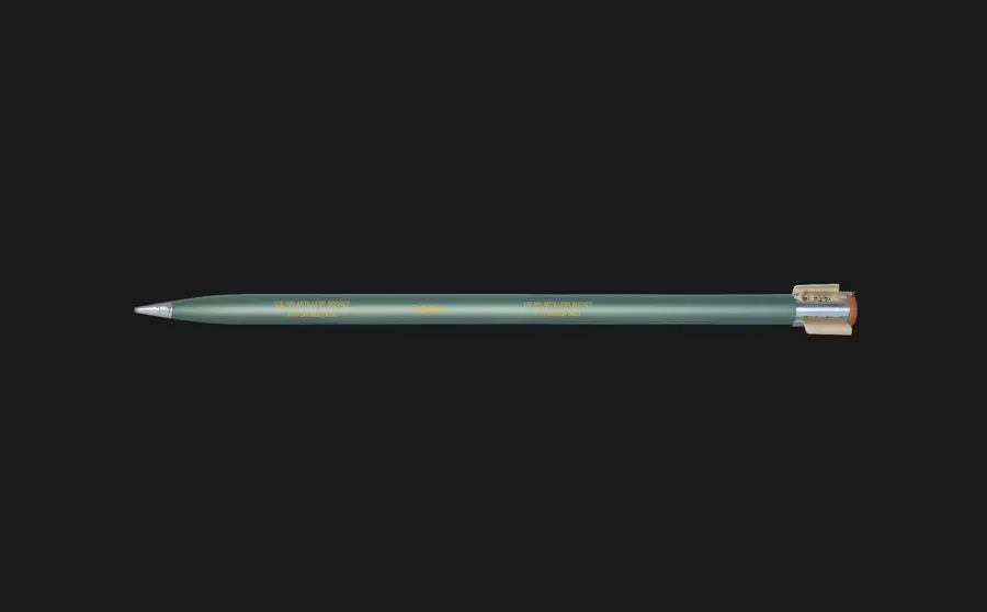 122 mm topçu roketi, yandan görünüm
