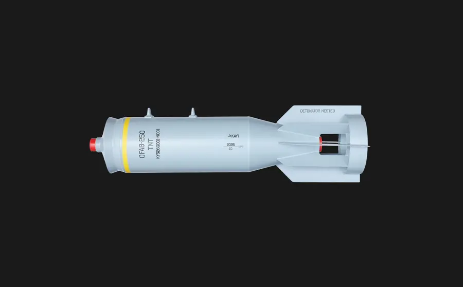 OFAB-250 uçak bombası, yandan görünüm